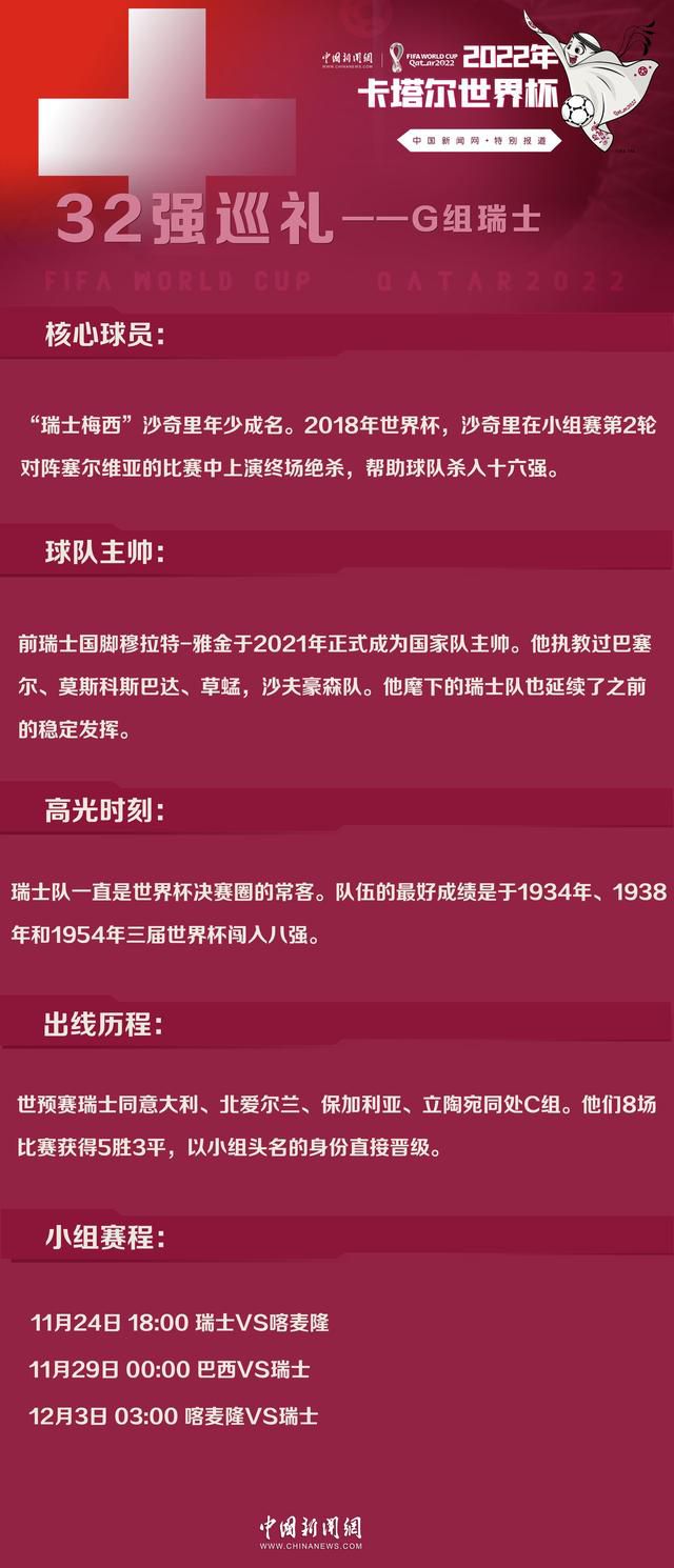 【比赛关键事件】第39分钟，萨维奇争抢中肘击了马塔，被主裁出示个人本场第二张黄牌被罚出场，马竞10人迎战。